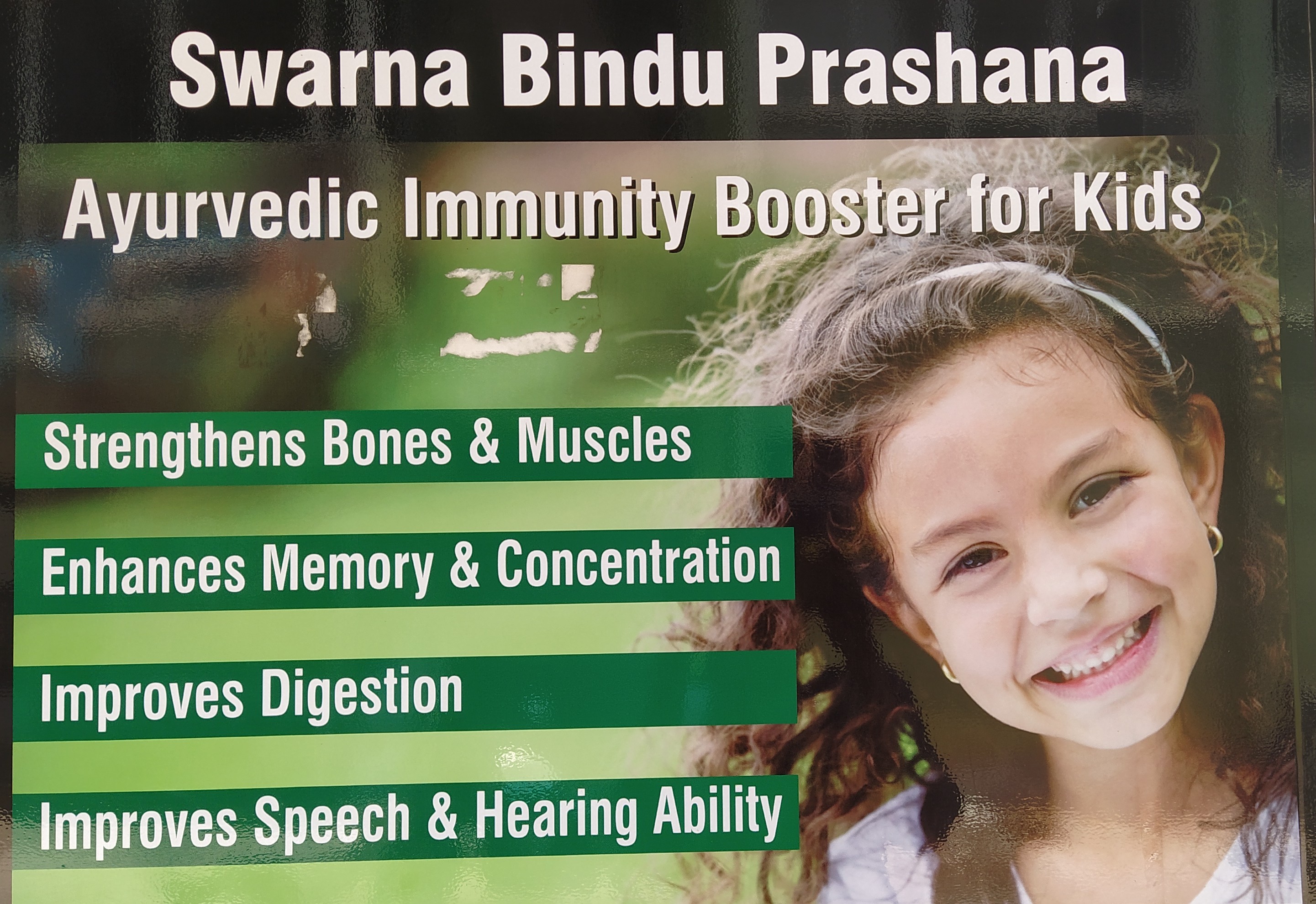 Swarnaprashan Kids Immunity